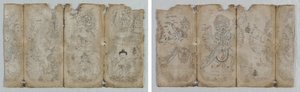 Cahier iconographique - Unknown artist
