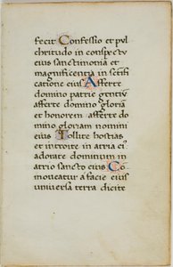 Feuille de manuscrit enluminée