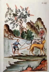 Indiens labourant un champ avec des chiens, du livre "Trujillo del Perú" ou "Codex Martínez Compañón", par Baltazar Martínez Compañón y Bujanda, évêque de Trujillo (1782-1785)