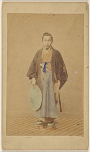 Officier de la marine japonaise.