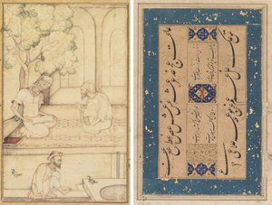 Kabir et deux disciples sur une terrasse (recto); Calligraphie (verso)