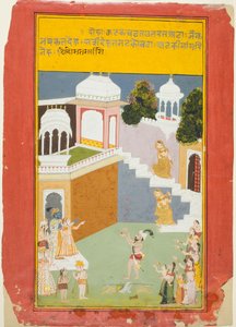 Krishna regarde un jongleur, d