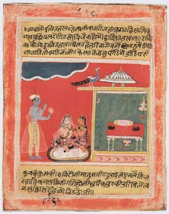 Krishna et Radha évitent l
