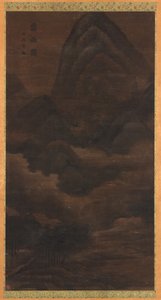 Paysage: Pluie dans les Montagnes - Unknown artist