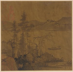 Paysage : rivière et bateau, grands arbres et collines lointaines - Unknown artist