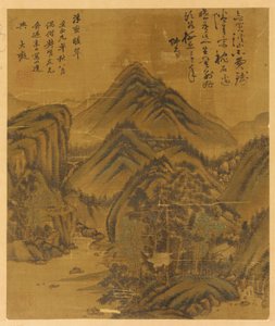 Paysage : arbres, maisons et un ruisseau parmi les collines - Unknown artist