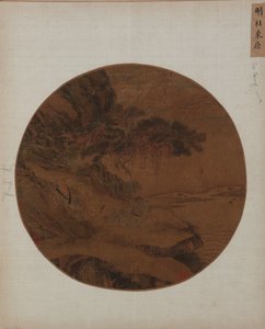 Paysage : deux hommes sur une rive sous un pin - Unknown artist