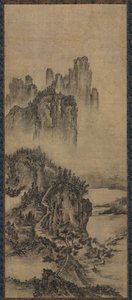 Paysage avec un temple lointain - Unknown artist