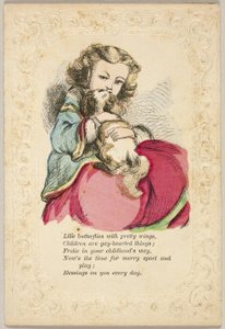 Comme des papillons avec de jolies ailes (valentin) - Unknown artist