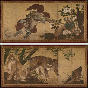 Lions et tigres dans les pivoines et le bambou
