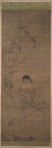 Liu Haichan - Unknown artist