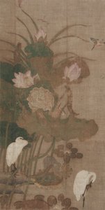 Lotus, insectes et oiseaux - Unknown artist