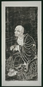 Luohan : Pindola Bharadvaja - Unknown artist