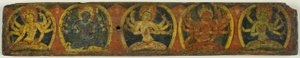 Couverture du manuscrit des cinq protecteurs (Pancharaksha)