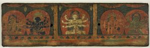 Couverture du manuscrit des cinq protecteurs (Pancharaksha)