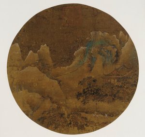 Paysage de montagne : rochers, temple et pins - Unknown artist