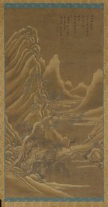 Montagnes, une rivière et des pins—un homme sur un âne - Unknown artist