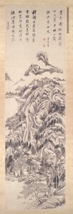 Mont Qingbian
