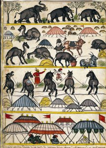 Camp militaire moghol. Page du manuscrit (ms.8300) « Histoire de Mogol » (Moghul ou Moghol) par Stefano Nivibus Cardeira. 18ème siècle. Bibliothèque marciana, Venise - Unknown artist