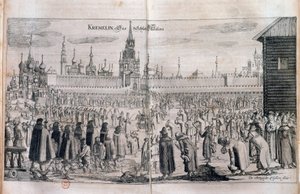 Cérémonie officielle avec parade au Kremlin de Moscou - Unknown artist