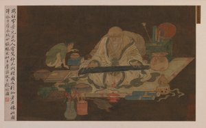 Vieux Savant Jouant du Qin