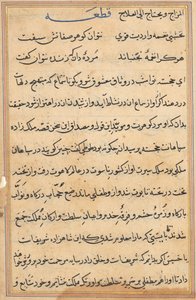 Page des Contes d