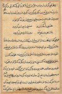 Page des Contes d