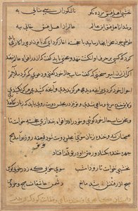 Page de Contes d