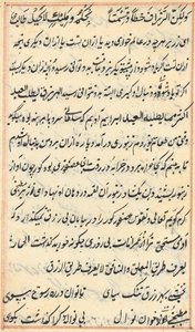 Page des Contes d