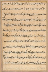 Page des Contes d