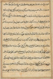 Page des Contes d