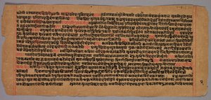 Page d