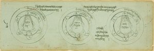 Page d