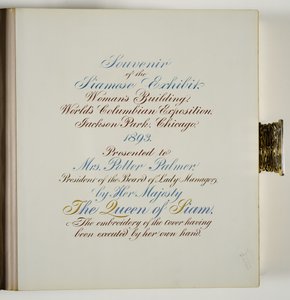 Page dans un album photo