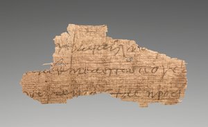Fragment de papyrus avec texte (partie de 98.AI.95.2.2) - Unknown artist