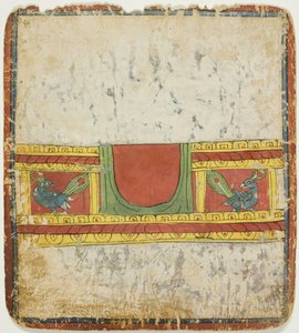 Trône du paon, extrait d