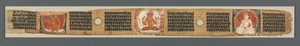 Perfection de la sagesse en huit mille lignes : Ashtasahasrika Prajnaparamita : Feuille décorée (recto)