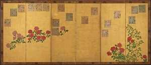 Poème, papiers et roses - Unknown artist