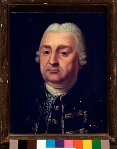Portrait de Gregorio Ballabene (1720-1803) Kapellmeister italien - Unknown artist