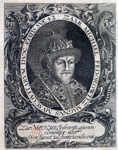 Portrait de Mikhaïl III, tsar de Russie - Unknown artist