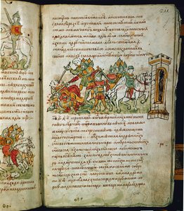 Chronique de Radziwill, détail - Unknown artist