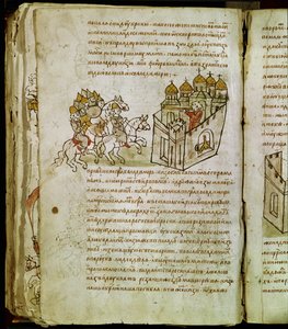 Chronique de Radziwill, détail