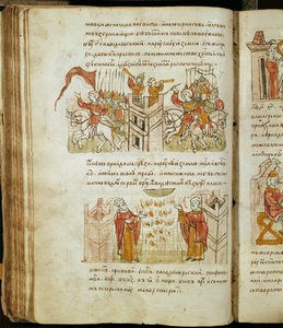 Chronique de Radziwill, détail - Unknown artist
