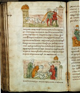 Chronique de Radziwill, détail