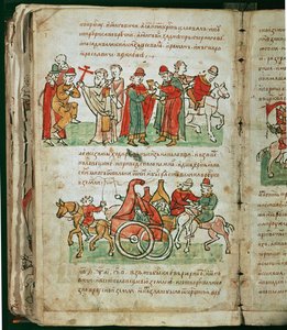 Chronique de Radziwill, détail