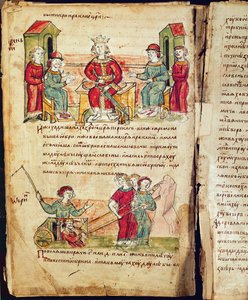 Chronique de Radziwill, détail
