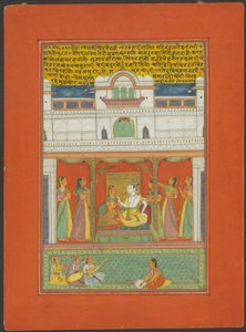 Raga Bhairaon, page d