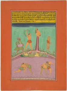 Ragini Desakh, page d