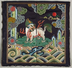 Insigne de rang (buzi)