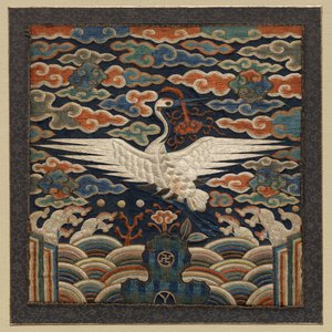 Badge de rang avec motif de grue unique